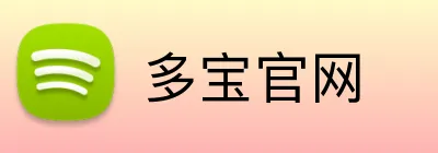 多宝官网 logo